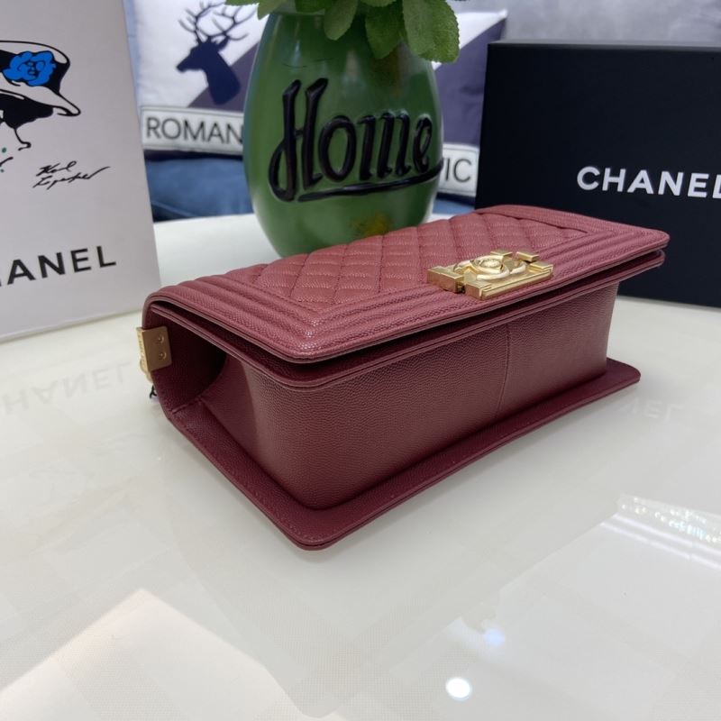 Chanel Leboy Series Bags